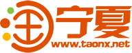 頭條